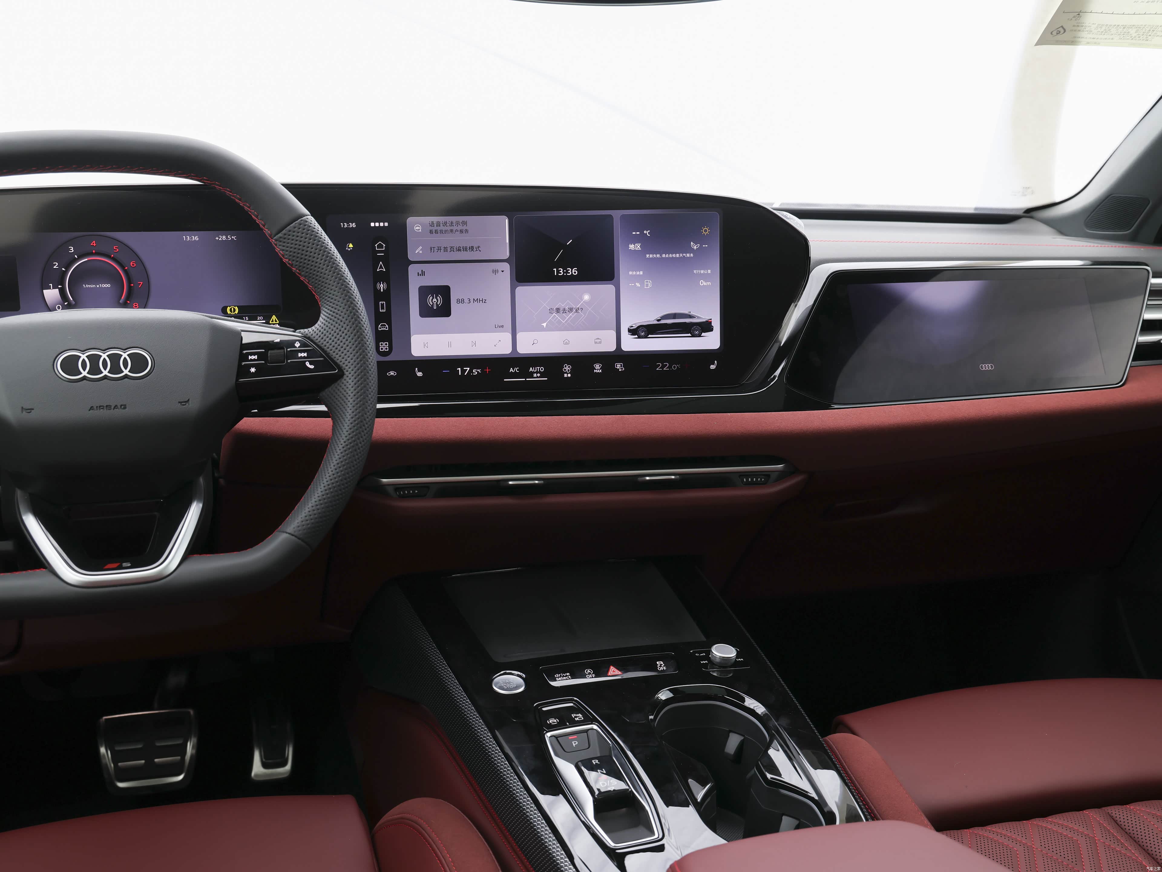 Audi A5L, миниатюра 18