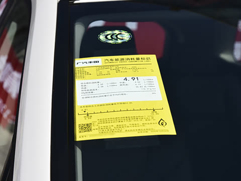 2026�� 2.5L ���ܵ��˫�� ����PRO