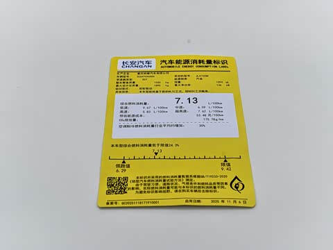 2026�� 1.5T ������