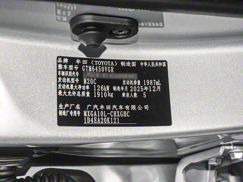 2026�� 2.0L CVT������