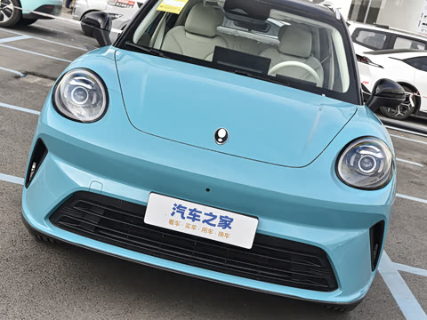 2026�� 480km Pro��