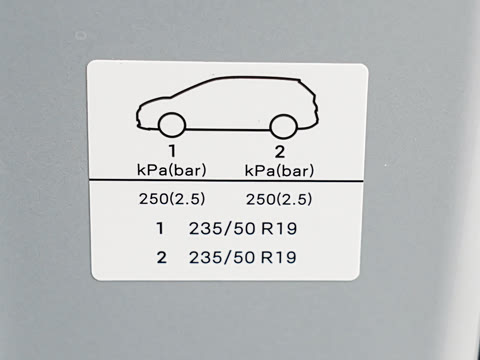 2026�� DM-i 205KM ��Խ��