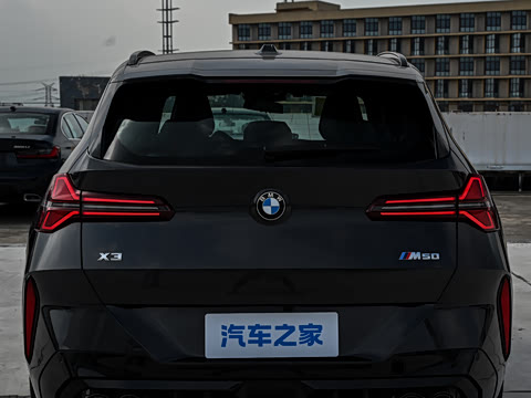 2026�� M50 xDrive