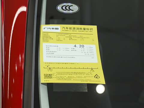 2026�� ˫�� 2.0HGVP ������