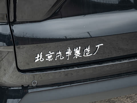 2026�� 420KM �м�Ӫ�� 9��