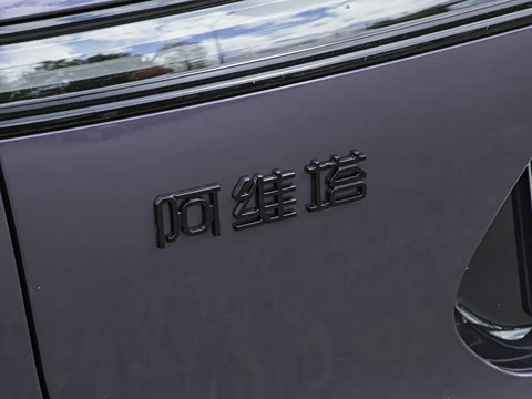 2026�� Max ˫��������