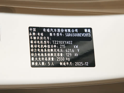 2026�� ���� Max(192�߼����״