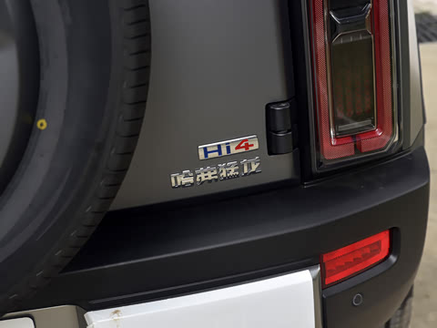 2026�� Hi4 150 Pro