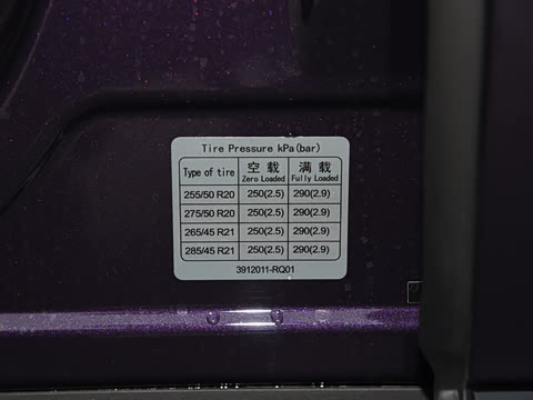 2025�� ���� Ultra�� 53.4kWh 6���� (896�߼����״