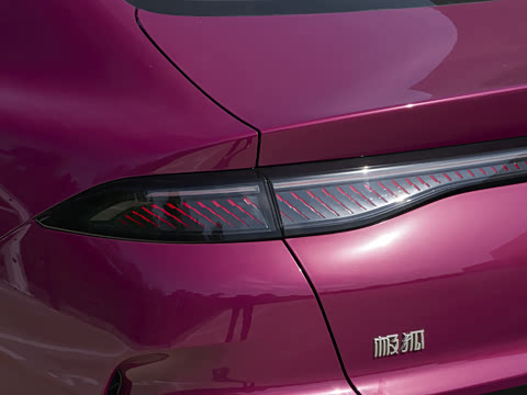 2026�� 460PLUS