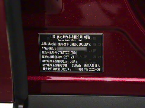 2026�� ���� Max�������� 5��