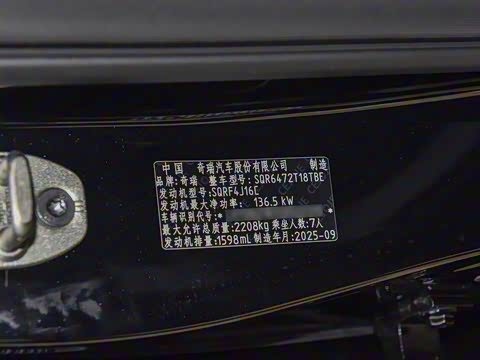 2025�� 290TGDI DCT����+