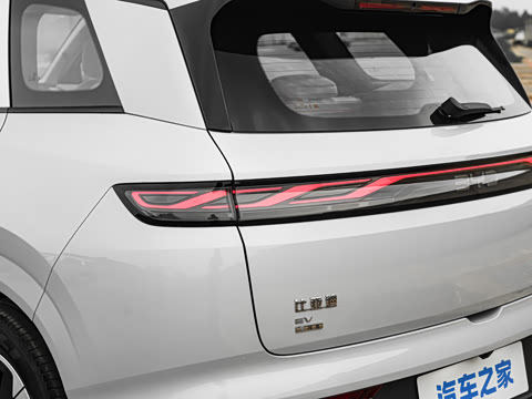2026�� 540KM ��Խ��
