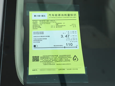 2026�� ��׼���� �������ܰ� Ultra