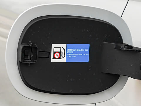 2026�� DM-i ������ 210KM������