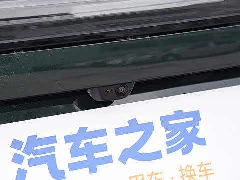 2025�� ���� Max+ ������������ 