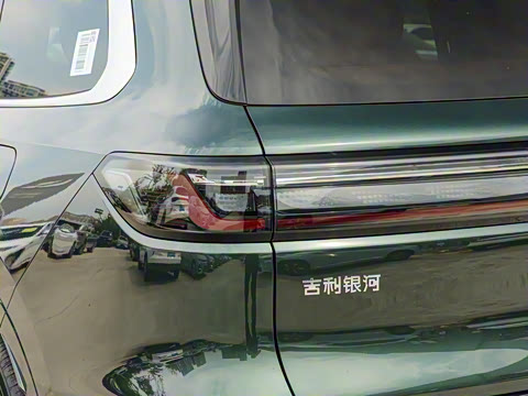 2025�� 230km ����̽����