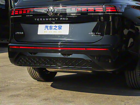 2026�� ;�� Pro 450TSI �����ݺ��