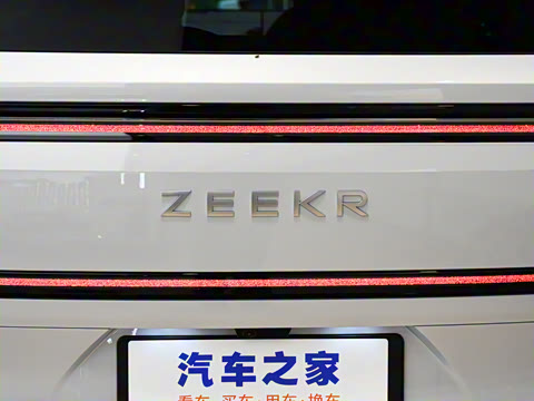 2025�� Ultra�� 55kWh