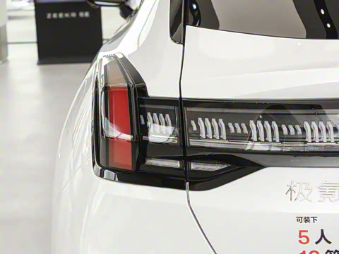 2026�� 103������  Ultra+��