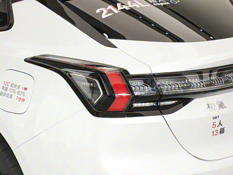 2026�� 103������  Ultra+��