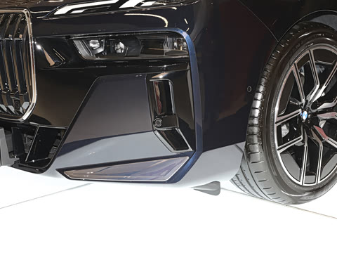 2026�� 735Li M�˶���װ