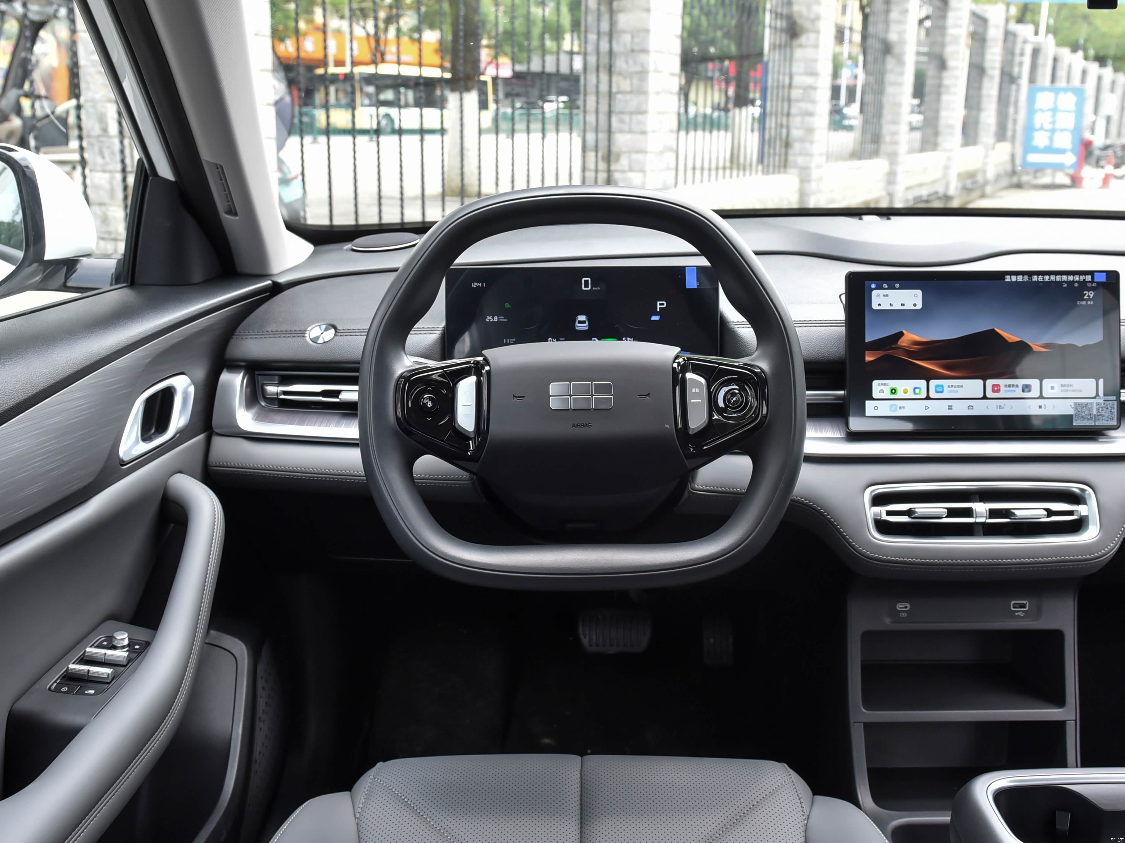 Geely A7 EV, миниатюра 10