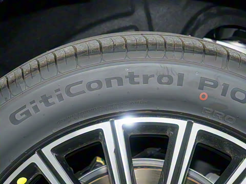 2025�� 230km ����̽����