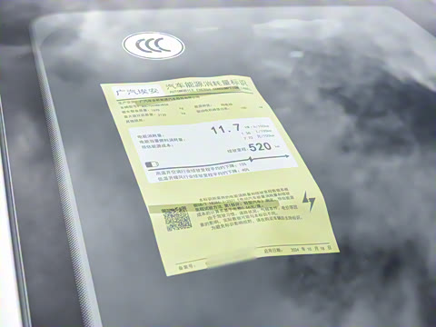 2026�� 520������