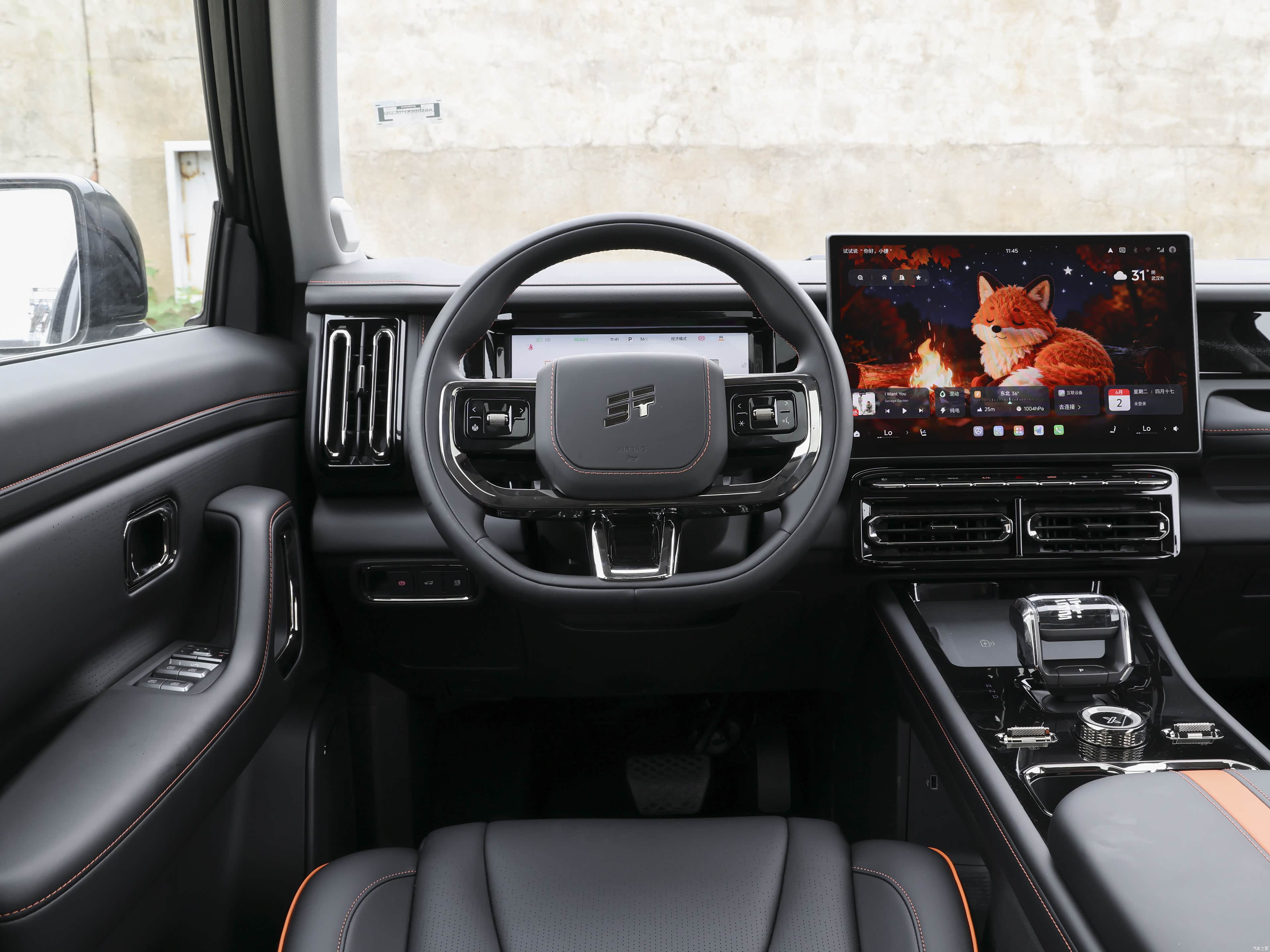 Jetour T1, миниатюра 12