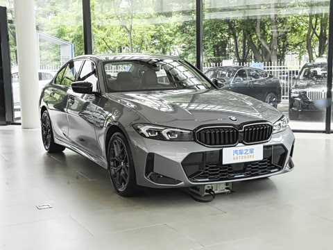 2026�� 330Li M�˶���ҹ��װ