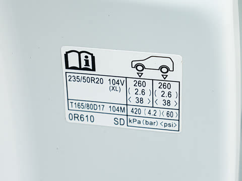 2026�� ˫�� 2.5L �����콢��