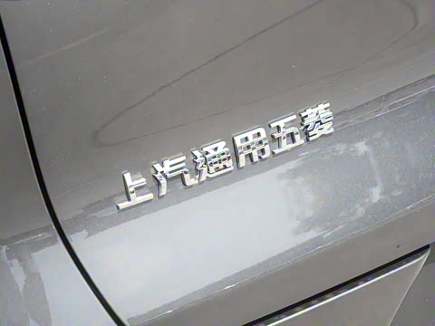 2025�� 510km �콢��