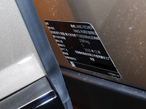 2026�� 3.0 L6 400PS AB�����