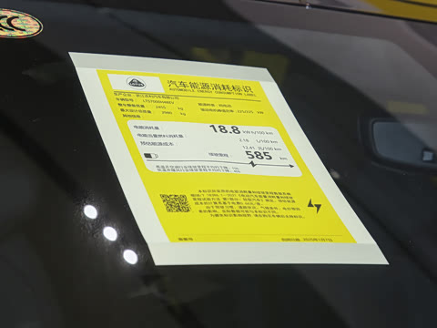 2026�� 600 5��