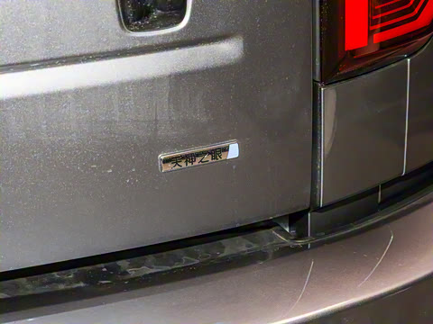 2025�� 210KM ����Ultra��