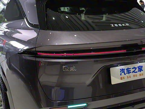 2026�� 75kWh ����MAX��