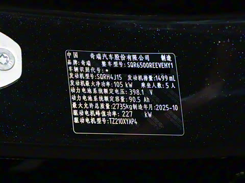 2026�� ���� Max