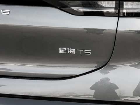 2026�� 530km ������