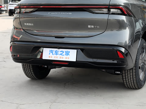 2026�� 530km ������