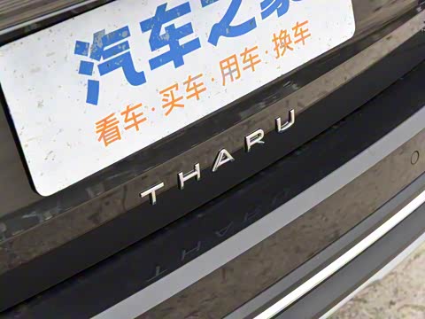 2026�� 300TSI �������°�