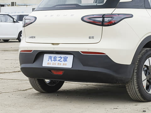 2026�� 410km ���ɰ�