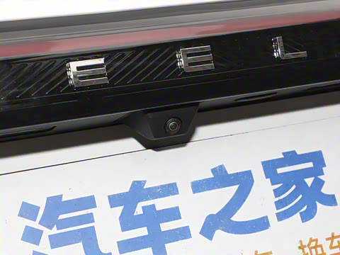 2026�� 125km̽��+��