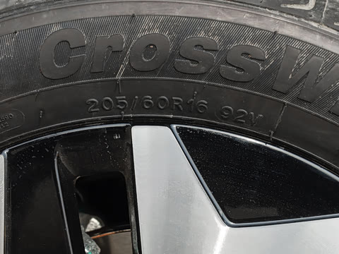 2026�� 525km �콢��