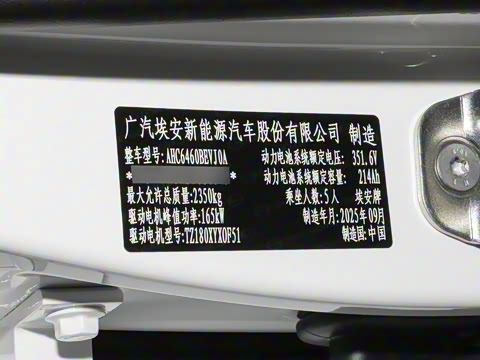 2026�� ���������� ��ͥ�� 650 �����