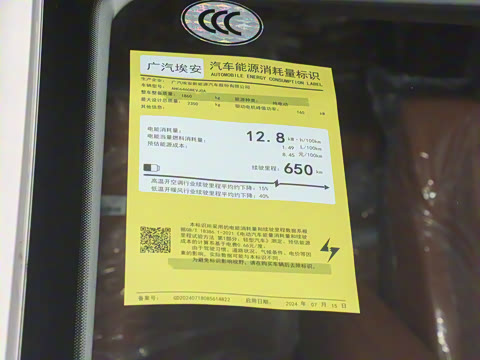 2026�� ���������� ��ͥ�� 650 �����