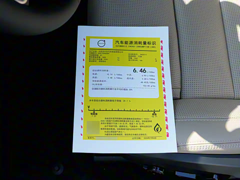 2026�� B5 ���ź�����