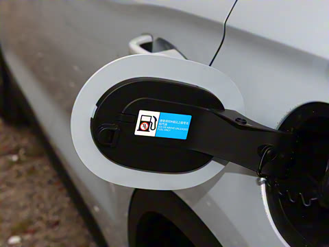 2026�� DM-i 133KM��Խ��