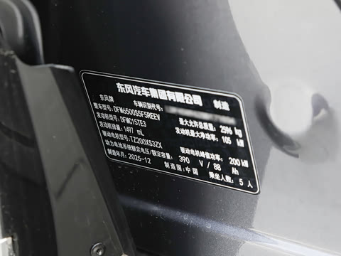 2026�� �������̳�����