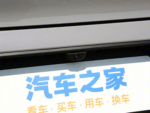 2026�� DM-i 128KM������